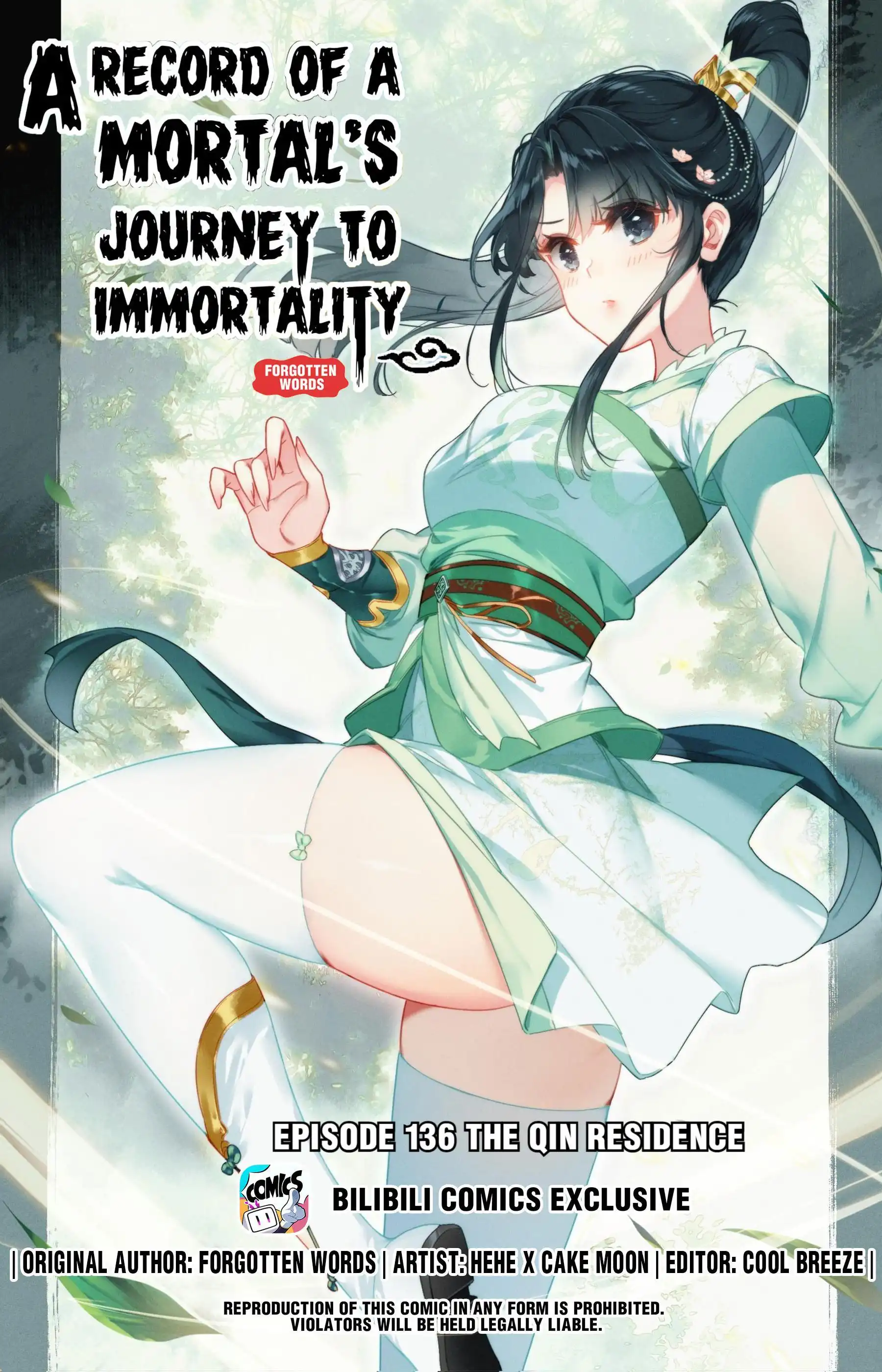 Mortal's Cultivation: journey to immortality Chapter 136 1